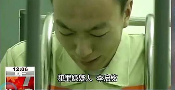 [半岛晨报]“我爸是李刚！” 判6年的儿子出狱，父亲拒见面，现状真惨……