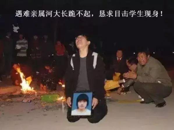 [半岛晨报]“我爸是李刚！” 判6年的儿子出狱，父亲拒见面，现状真惨……