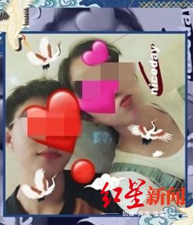 「红星新闻」20岁男生随女友一家离开后遇害 死者父亲：对方曾以闺女被糟蹋索赔100万