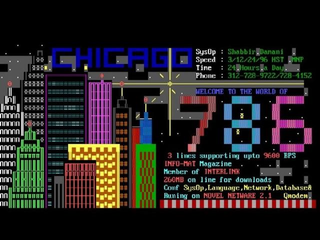 BBS版概念图 图源：网络