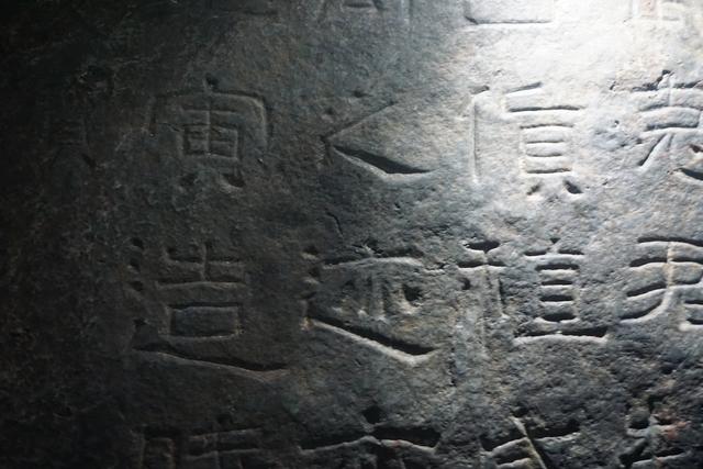 汉代三颂之一西狭颂原石图片附成县西狭美景图