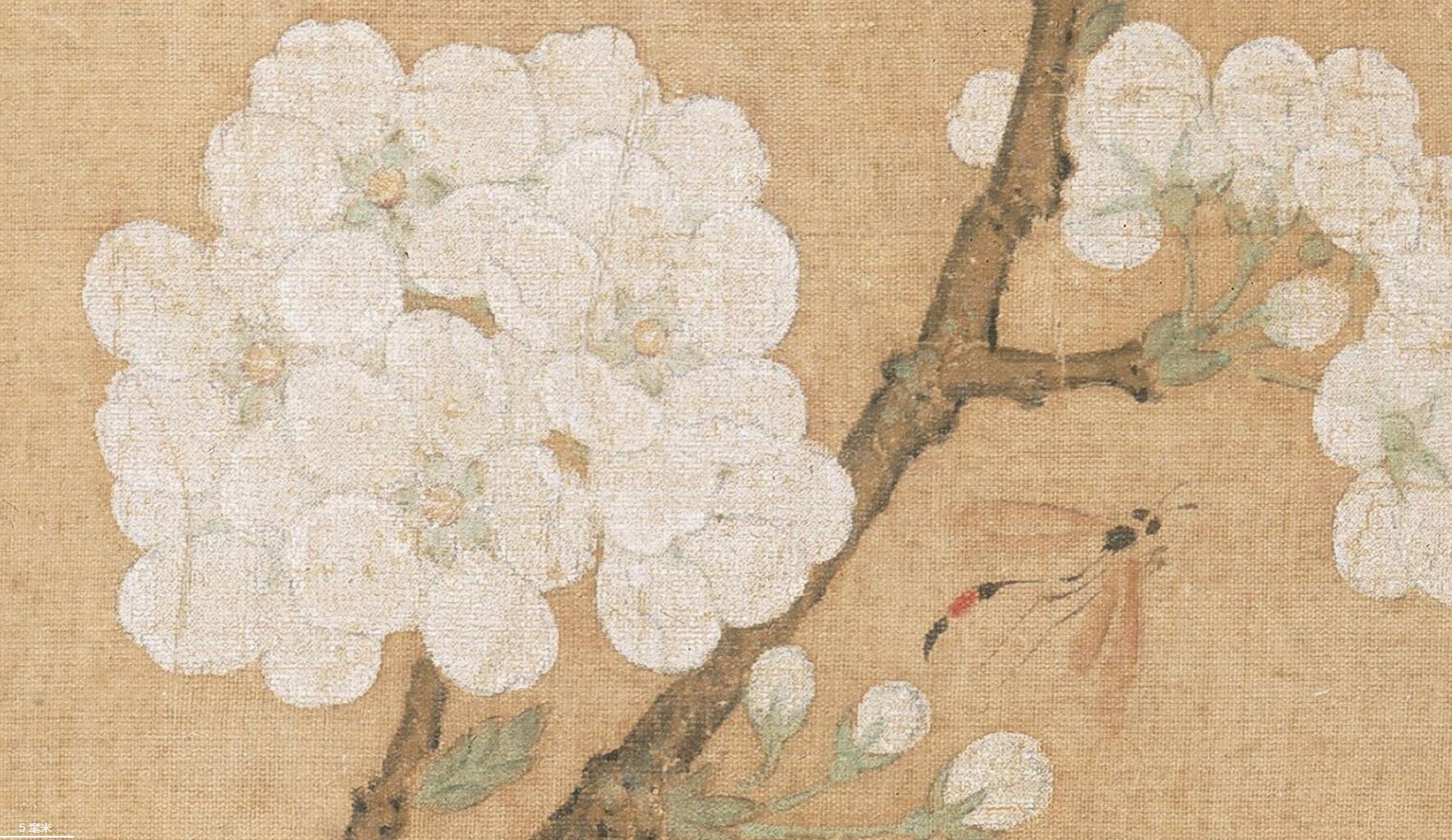 韵律优美,意境幽远,在宋画中体现"自然与艺术取得完美的平衡"