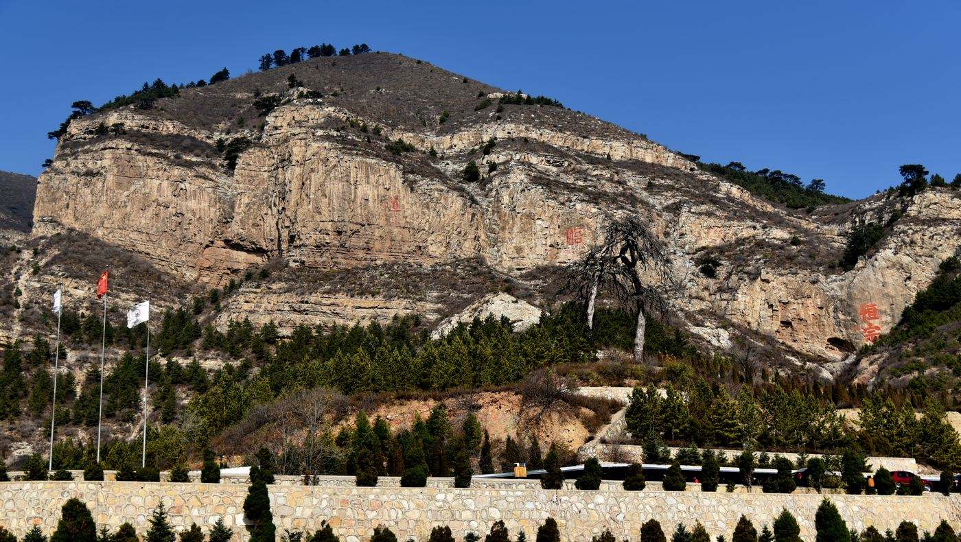 恒山(北岳恒山),亦名"太恒山"古称玄武山,崞山,高是山,玄岳.