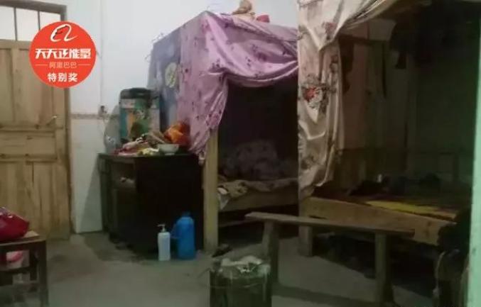 「经济日报」惊心动魄！老师上课点名发现异常，救下一家5口性命
