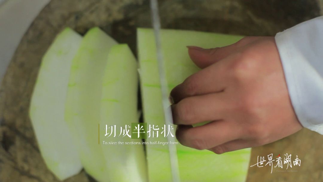 湖南国际频道■影像LOOK丨一块冬瓜，竟然可以做成如此美味的扣肉……