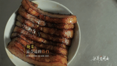 湖南国际频道■影像LOOK丨一块冬瓜，竟然可以做成如此美味的扣肉……
