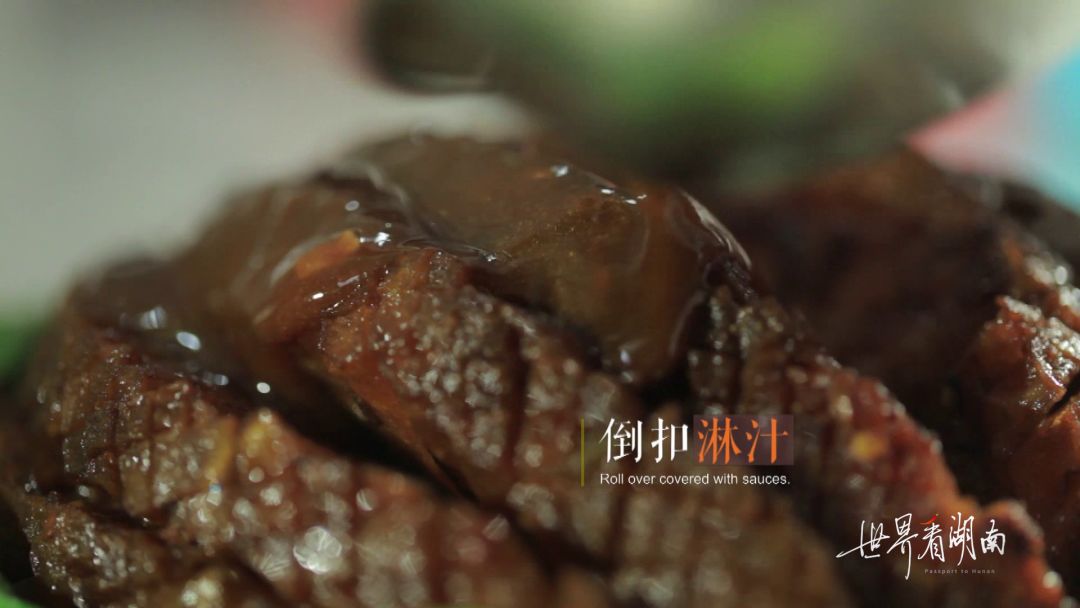 湖南国际频道■影像LOOK丨一块冬瓜，竟然可以做成如此美味的扣肉……
