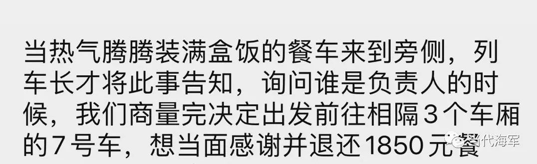 环球时报@不知为什么，看这种事眼泪就是不争气……