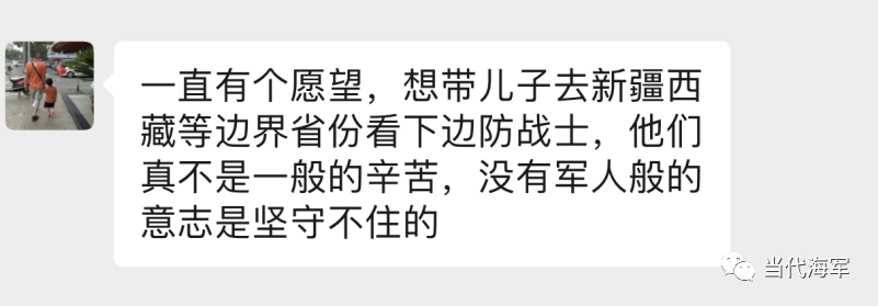 环球时报@不知为什么，看这种事眼泪就是不争气……