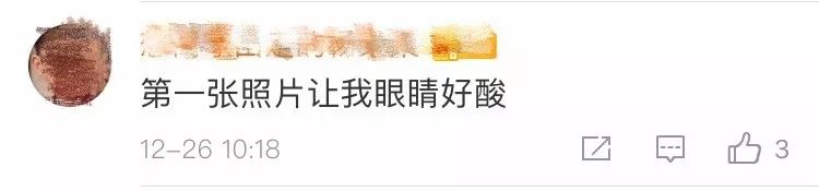 「中国教育报」4岁女孩教室门口“罚站”？！背后故事让人心疼｜精选