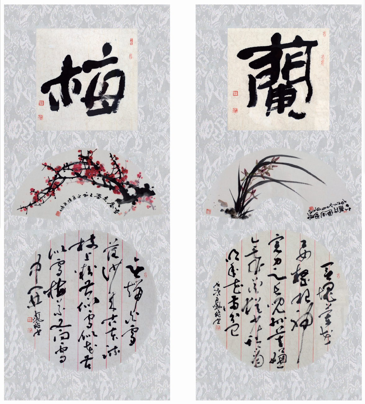 书法配画  郑晓猛作品
