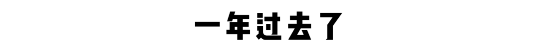河北新闻网@只取100元，ATM机干嘛唰唰唰这么久？原来是因为……