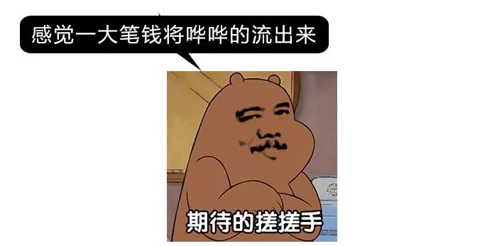 河北新闻网@只取100元，ATM机干嘛唰唰唰这么久？原来是因为……