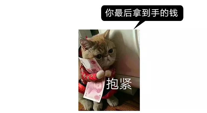 河北新闻网@只取100元，ATM机干嘛唰唰唰这么久？原来是因为……