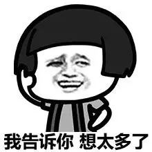河北新闻网@只取100元，ATM机干嘛唰唰唰这么久？原来是因为……