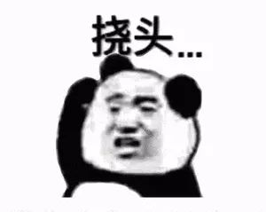 河北新闻网@只取100元，ATM机干嘛唰唰唰这么久？原来是因为……