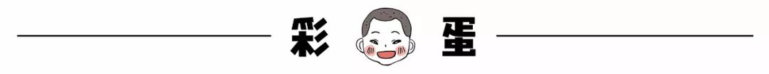 河北新闻网@只取100元，ATM机干嘛唰唰唰这么久？原来是因为……