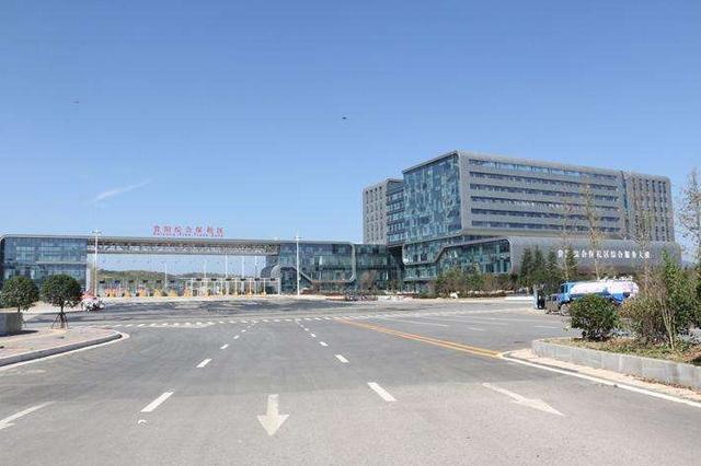 2020年贵阳综合保税区进口商品保税展示暨跨境电商体验消费周活动下月