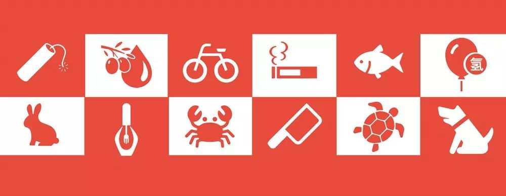 「长沙晚报掌上长沙」注意！你的行李可能上不了火车，出发前仔细筛查