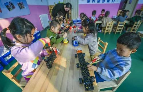 燕赵都市报：2019，这些“红包”你收到没？