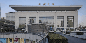#环球时报#12月30日，京张高铁正式开通！