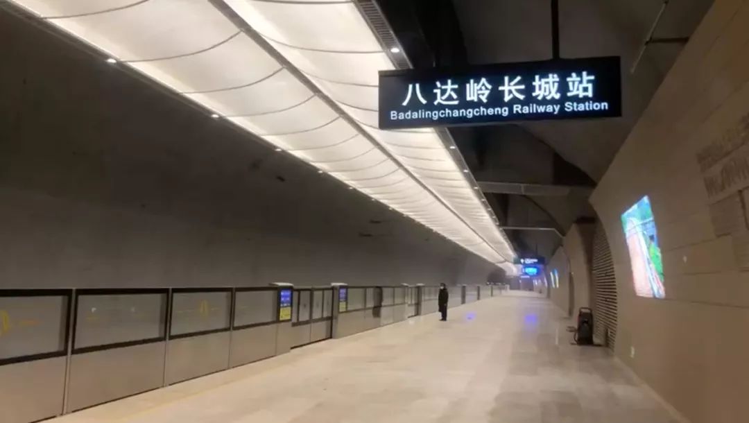 长城站建成图片