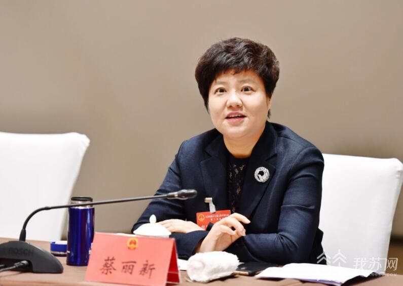 今天,江苏三设区市市委书记同时换新