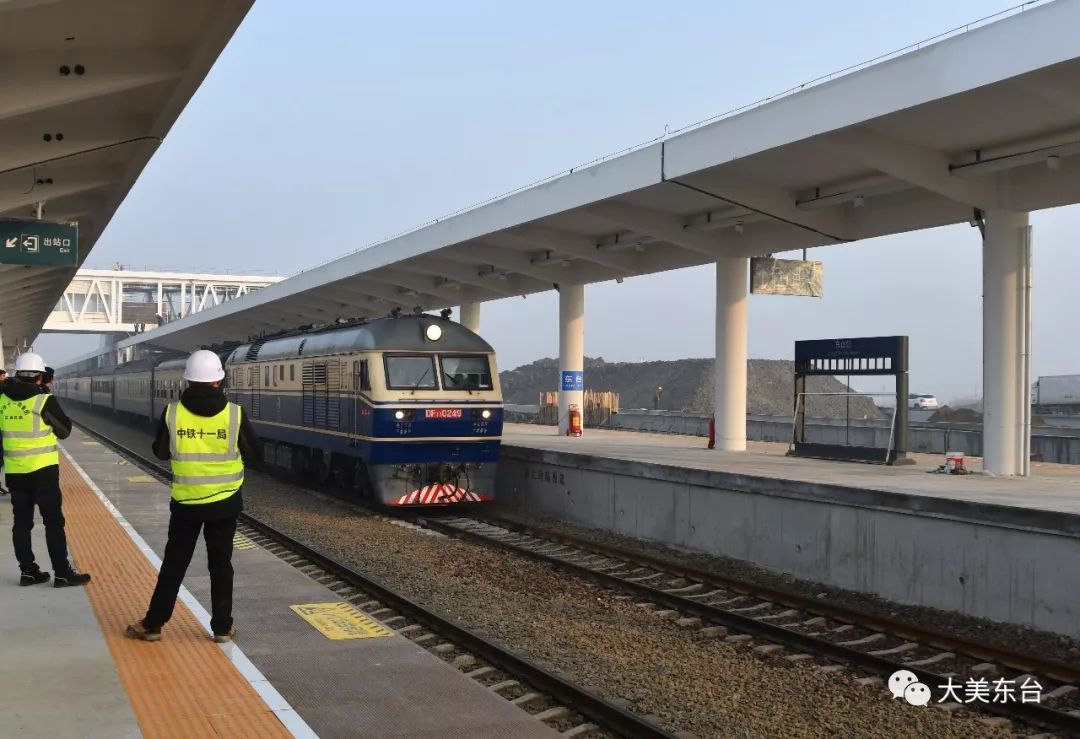 东台火车站今天恢复运营