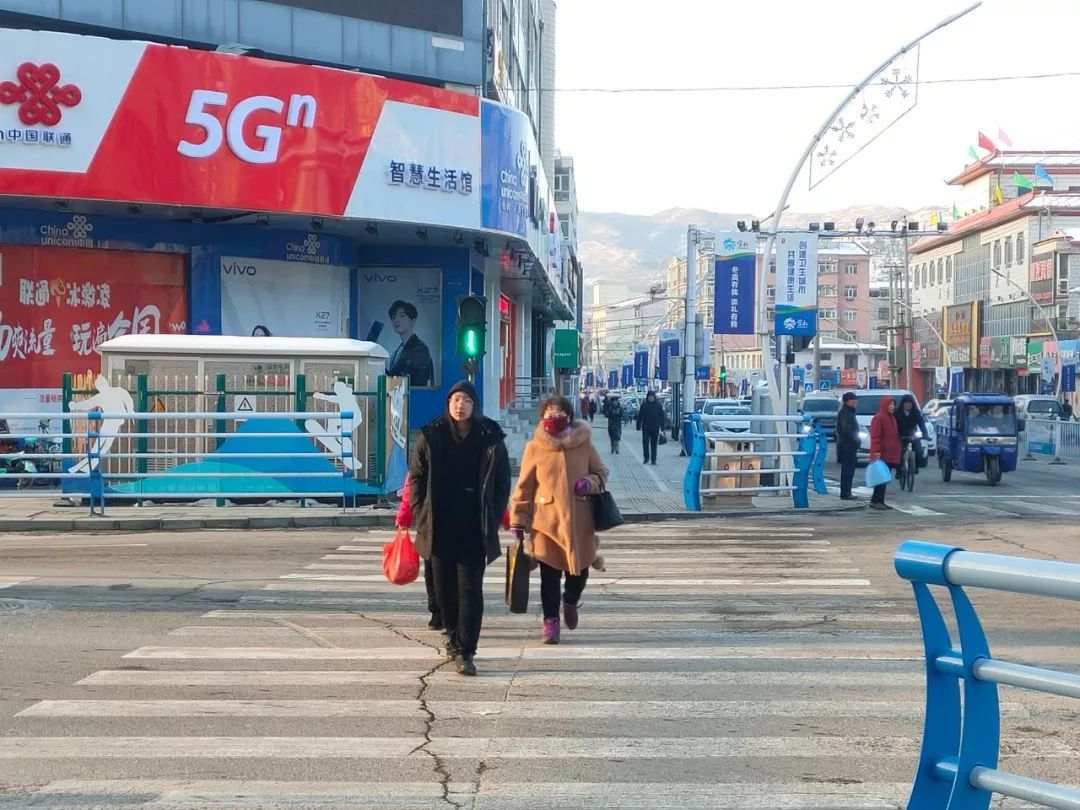 经济日报■局地降温14℃！冷空气返场要跨年！