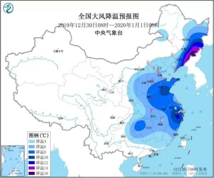 经济日报■局地降温14℃！冷空气返场要跨年！