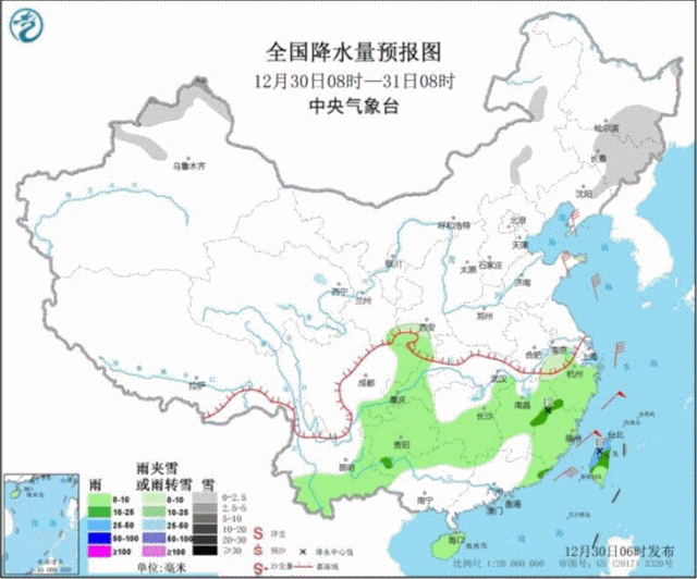 经济日报■局地降温14℃！冷空气返场要跨年！