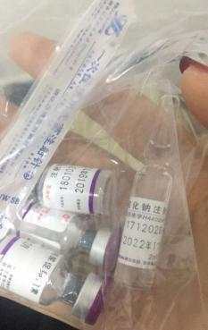 「经济日报」捐卵还贷的女大学生：15分钟，不知道取了多少个卵子