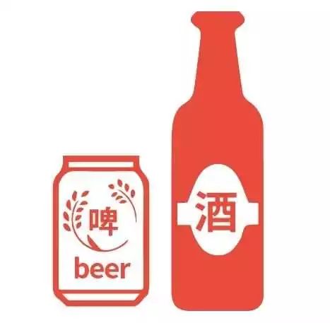 [中国消费者报]注意！你的行李可能上不了火车，出发前务必仔细看看