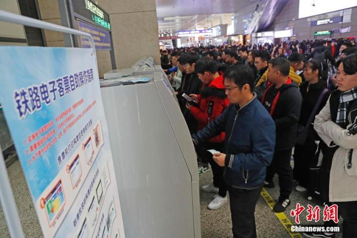 经济日报■铁路春运售票第19日售出车票1400多万张