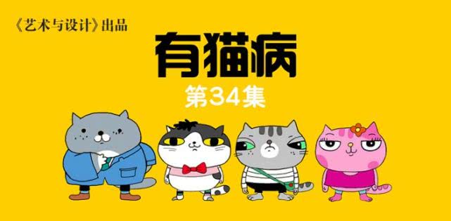 【经济日报】有猫病丨那些被当众辱骂的孩子后来都怎么样了？