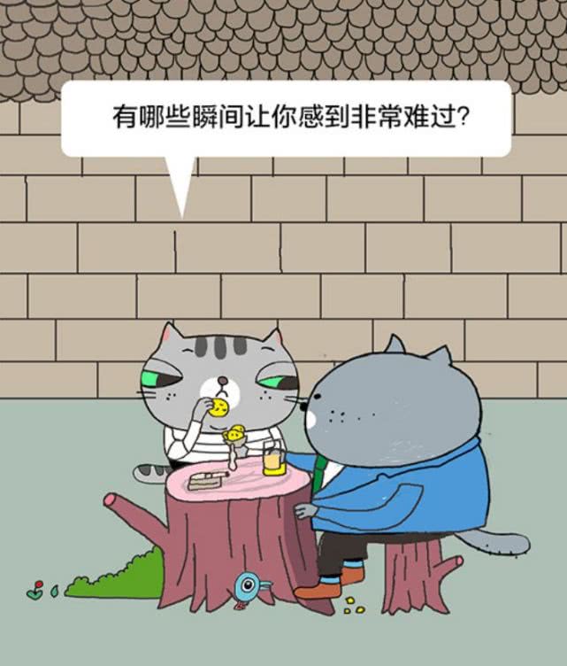 【经济日报】有猫病丨那些被当众辱骂的孩子后来都怎么样了？