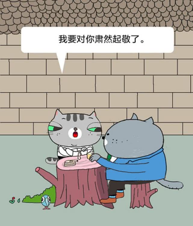 【经济日报】有猫病丨那些被当众辱骂的孩子后来都怎么样了？