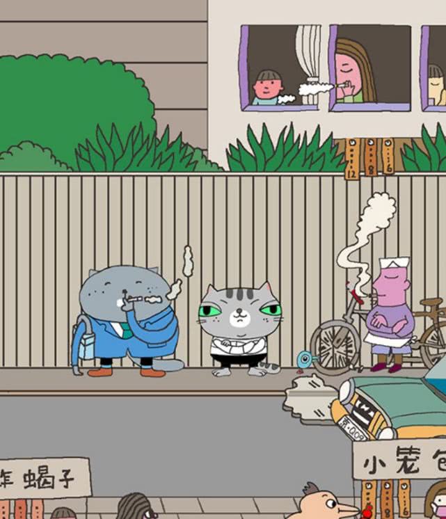 【经济日报】有猫病丨那些被当众辱骂的孩子后来都怎么样了？