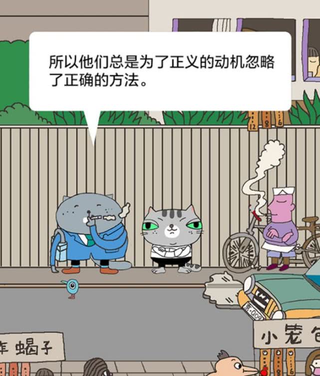 【经济日报】有猫病丨那些被当众辱骂的孩子后来都怎么样了？