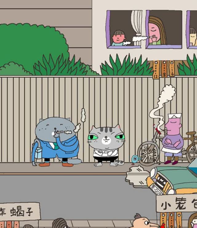 【经济日报】有猫病丨那些被当众辱骂的孩子后来都怎么样了？