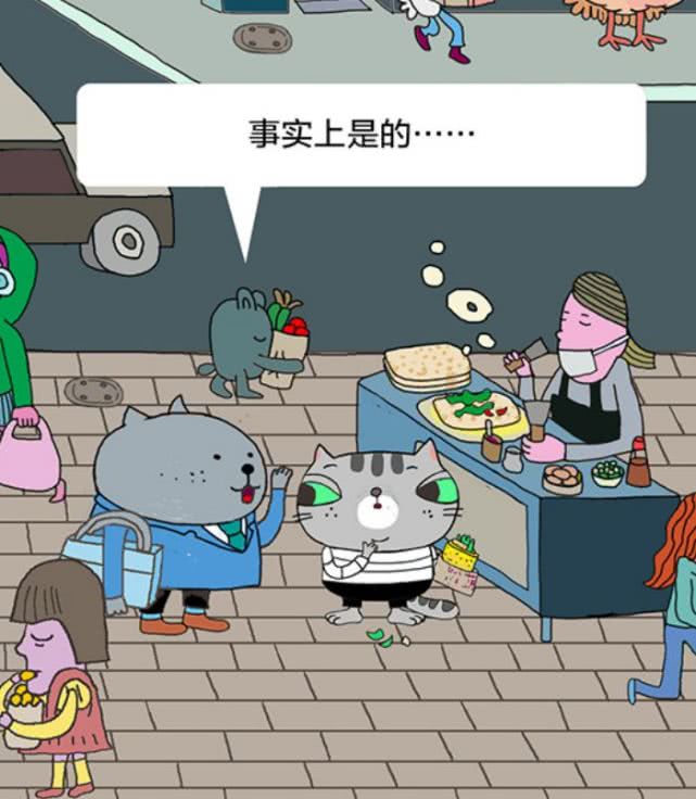 【经济日报】有猫病丨那些被当众辱骂的孩子后来都怎么样了？