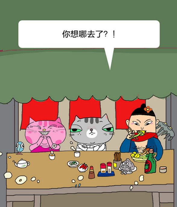 【经济日报】有猫病丨到底啥是真爱？