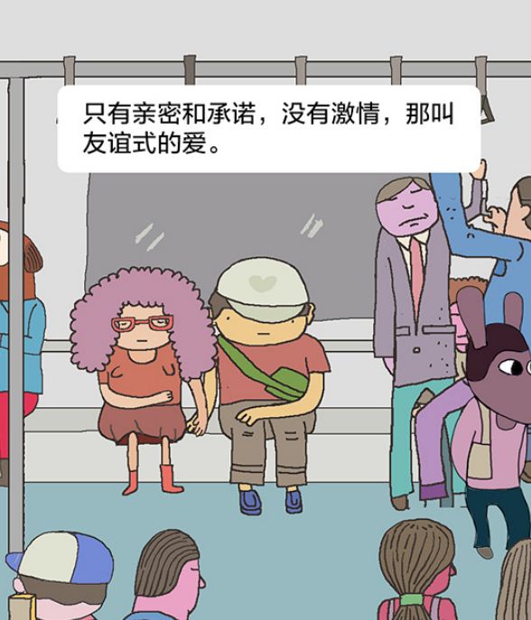 【经济日报】有猫病丨到底啥是真爱？