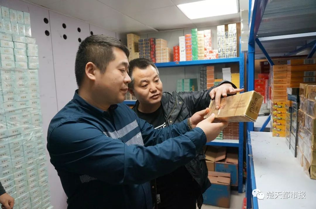 「中国经济网」火车上突现两个神秘行李箱！打开后竟是……惊动公安部！涉案1.47亿