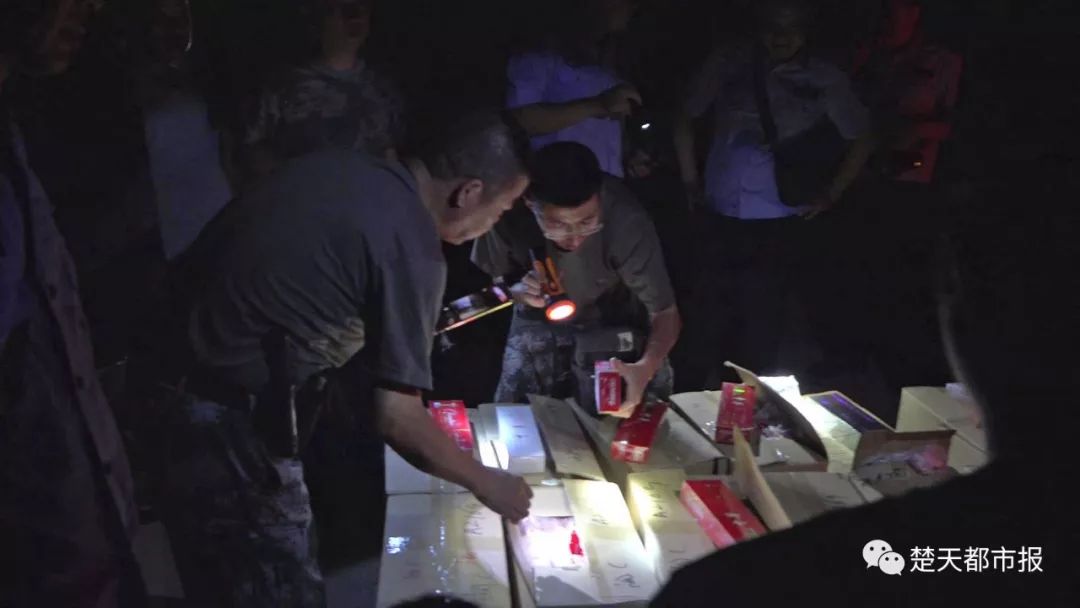 「中国经济网」火车上突现两个神秘行李箱！打开后竟是……惊动公安部！涉案1.47亿