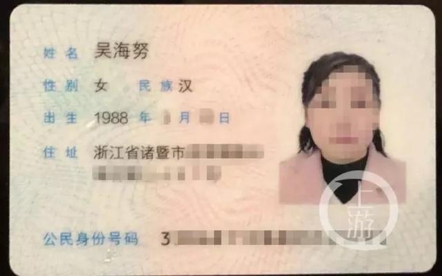 「青岛新闻网」劳斯莱斯、法拉利……江浙沪上千辆豪车一夜失踪！疑都和同一个女子有关