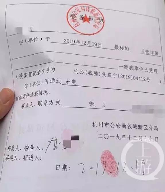 「青岛新闻网」劳斯莱斯、法拉利……江浙沪上千辆豪车一夜失踪！疑都和同一个女子有关