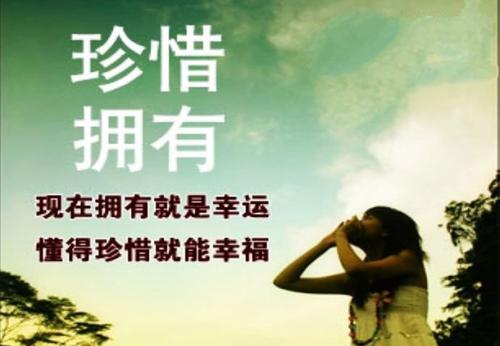 2020新年到了,珍惜时间,就是珍惜生命