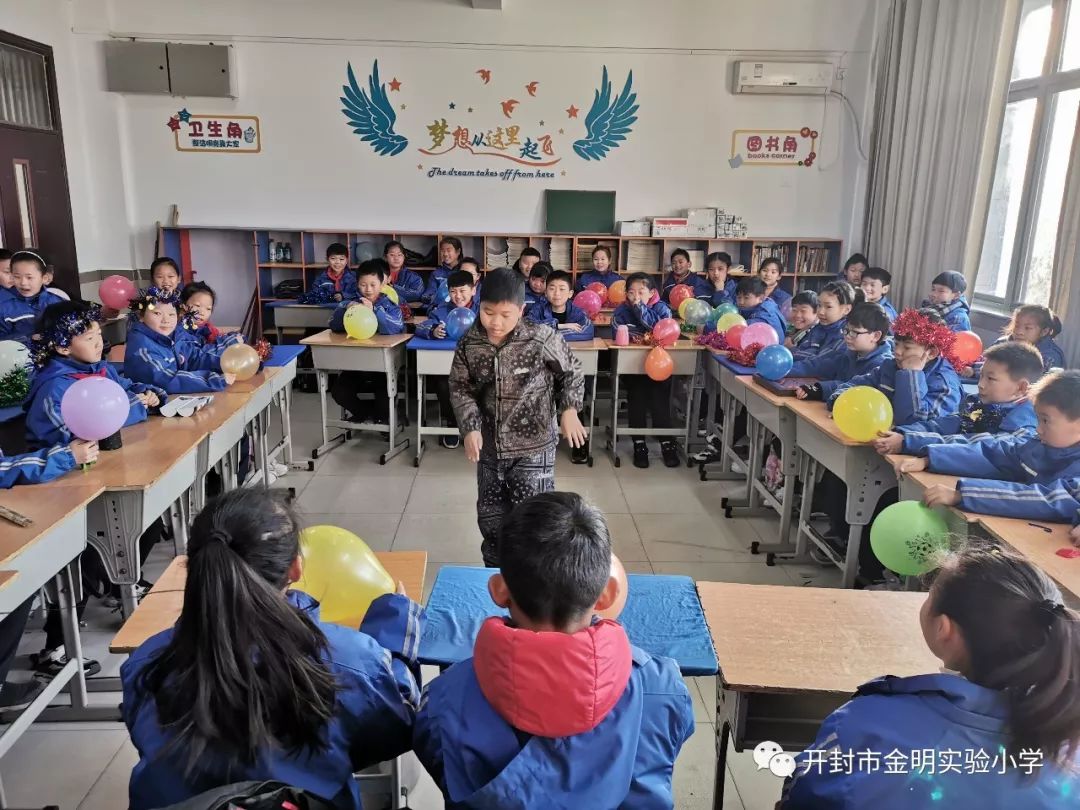 激情元旦 绽放梦想:开封市金明实验小学举行元旦庆祝活动