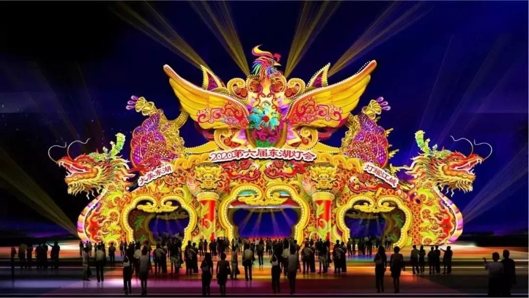 迎新狂欢,出行攻略来了!